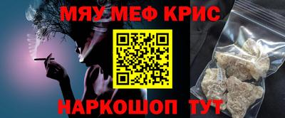 круглые Бузулук