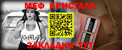 наркотики Бугуруслан