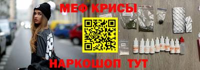 круглые Бузулук