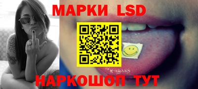 круглые Бузулук