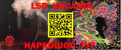 COCAINE Будённовск