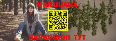 круглые Бузулук