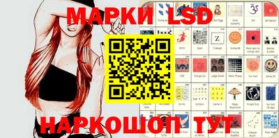 наркотики Бугуруслан