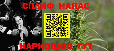 круглые Бузулук