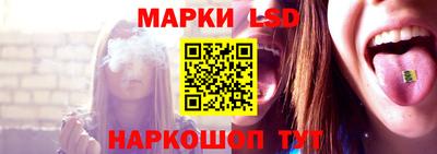 наркотики Бугуруслан