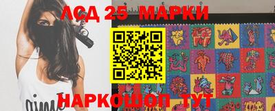 наркотики Бугуруслан