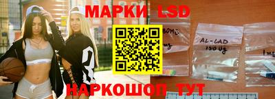 круглые Бузулук