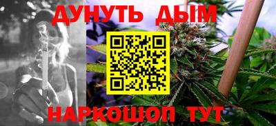 COCAINE Будённовск