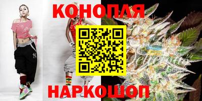 COCAINE Будённовск