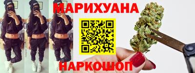 круглые Бузулук