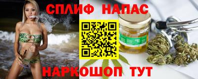 COCAINE Будённовск