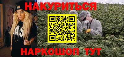COCAINE Будённовск