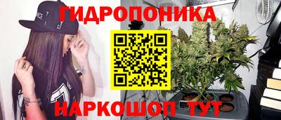 COCAINE Будённовск