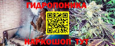 наркотики Бугуруслан