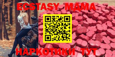 COCAINE Будённовск