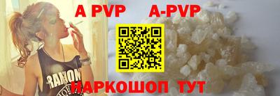 круглые Бузулук