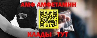 круглые Бузулук