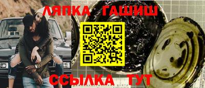 круглые Бузулук