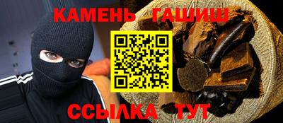 круглые Бузулук