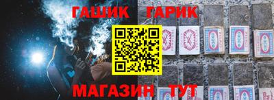 круглые Бузулук