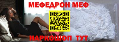 круглые Бузулук