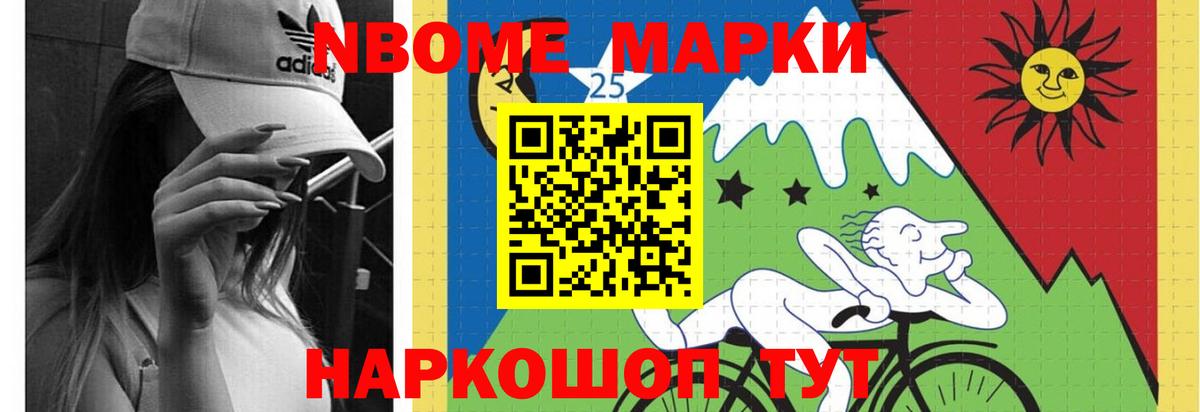 Саранск  Лсд 25 экстази ecstasy  Вход с VPN  Лсд 25 экстази  LSD-25 экстази ecstasy 